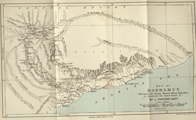 Maps of Hadramout خرائط حضرموت