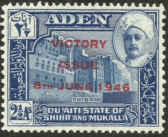 Postage stamps طوابع بريدية